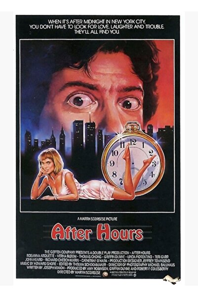 Universal Ξύλινη Διακοσμητική Αφίσα Ταμπλό Εμπορευμάτων