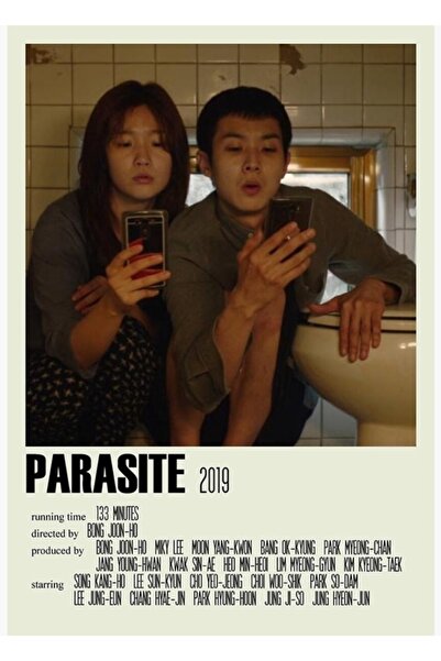 Universal Алтернатива на Паразит (1) Дървен плакат за маса, декоративен