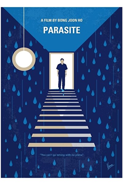 Universal No1158 Το Παράσιτο μου Εικόνα Ξύλινη Αφίσα Διακοσμητική