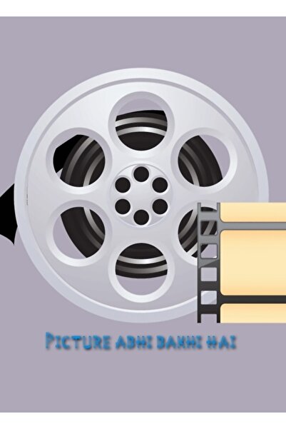 Universal Poster decorativ din lemn pentru divertisment