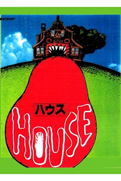 Universal Poster decorativ din lemn „House” (hausu) 1977