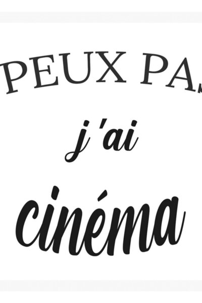 Universal Δώρο για λάτρεις του κινηματογράφου, Ξύλινη διακοσμητική αφίσα για ...