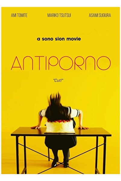 Universal Antiporno By Sion Sono Tablo Poster decorativ din lemn