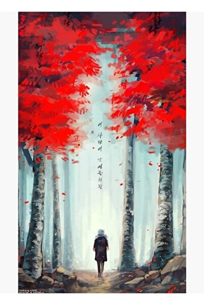 Universal Poster decorativ din lemn cu frunze moarte