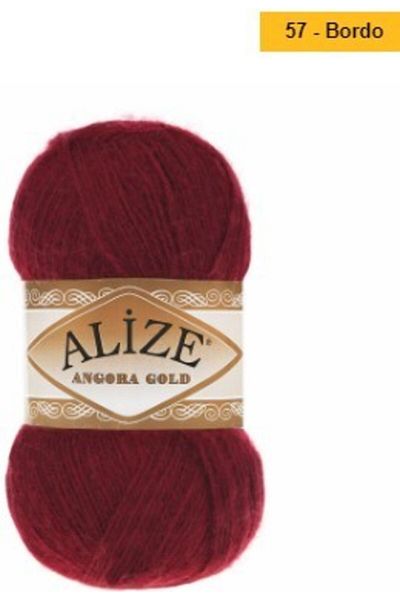 Alize Angora Gold 57 5 Πακέτο