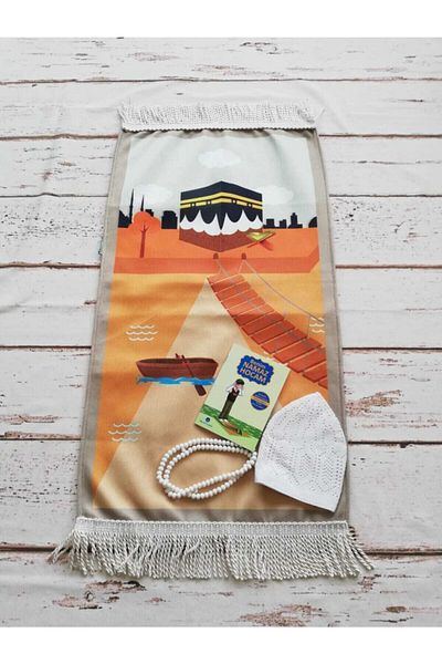 mevlithane Small Size Prayer Rug Set
