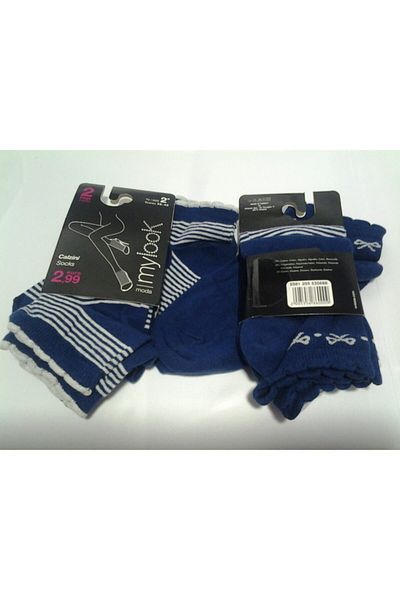 Storks Mylook Export Surplus 2 Pairs Women's Booties Socks