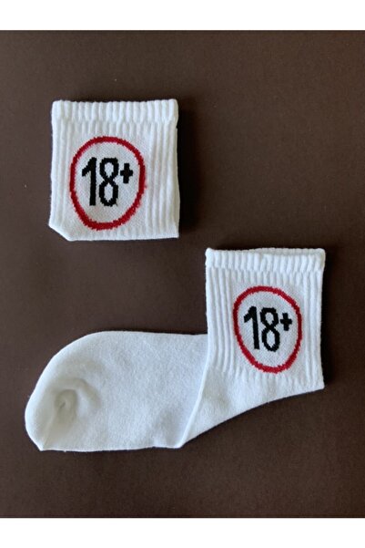 Atölye Merdiven +18 Чорапи