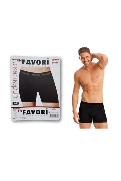 FavoreFood Feelline Ανδρικός I Λιχρα Μπόξερ