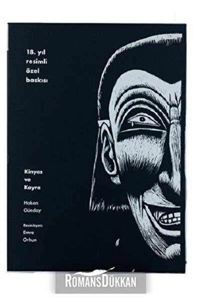Doğan Kitap Kinyas ve Kayra 18. Yıl Resimli Özel Baskısı Kutulu