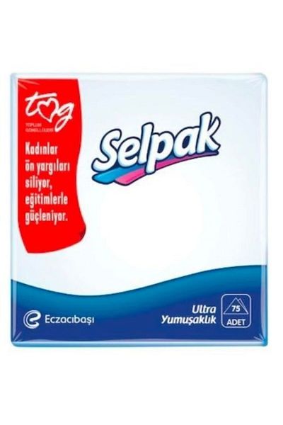 Selpak 29.5x30 cm Classic White Napkins of 75 - 24 Pack
