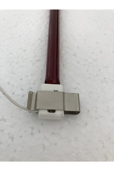 Efe Kuluçka Sürüngen Halojen Isıtıcı 250 Watt