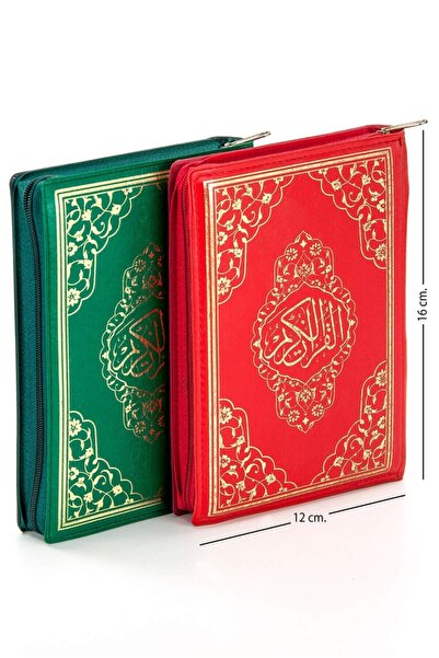 Fetih Yayınları Fetih Yayın Kuranı Kerim - Sade Arapça - Suni Deri Çantalı - ...