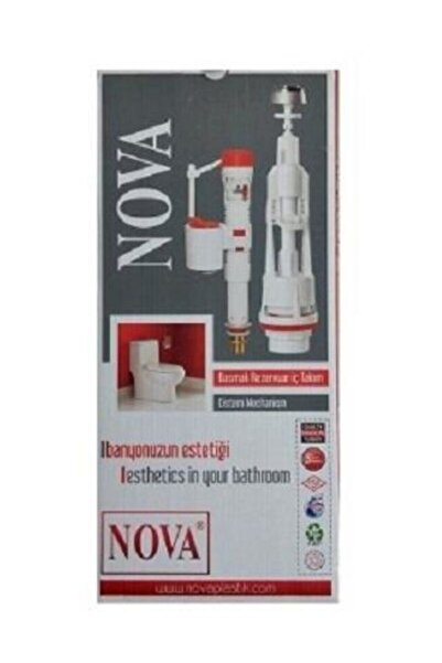 Nova Beyaz Basmalı Klozet Iç Takım 4150