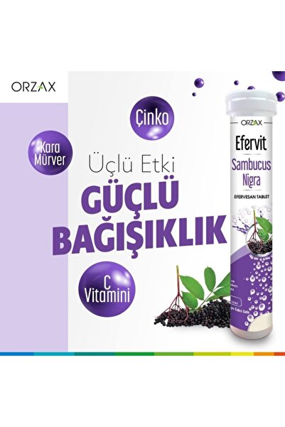 Orzax ايفرفيت سامبوكوس نيجرا 20 قرص