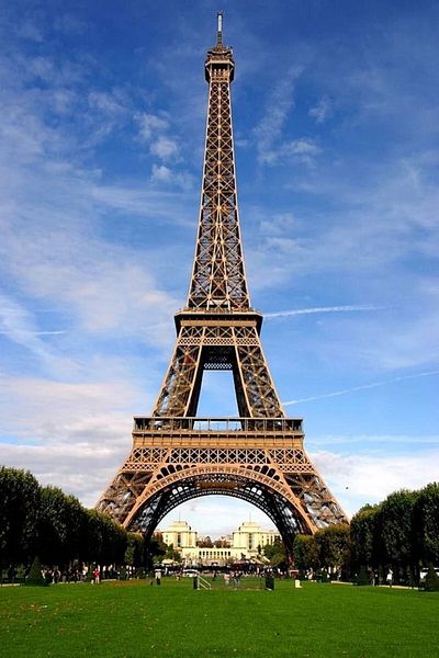 Dünyadan Hediyeler Double Eiffel Tower Leather Tasseled Keychain