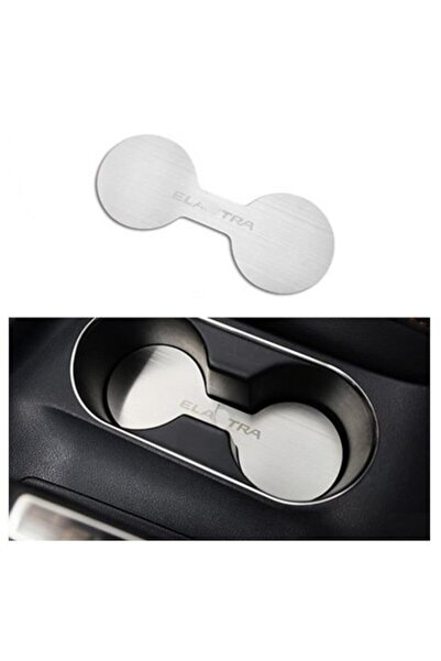 CADDE 55 TUNING هيونداي إلنترا 2016-2019 حامل أكواب مطلي باللون الفضي المتوافق