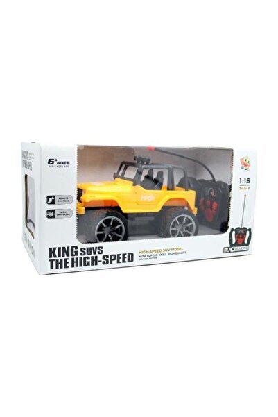 Bircan Oyuncak Şarjlı Jeep