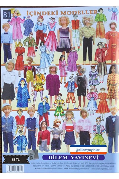 Dilem Yayınları Güler Erkan Provasız Çocuk Giyim Kalıpları (no 81) 7-11 Yaş No 81