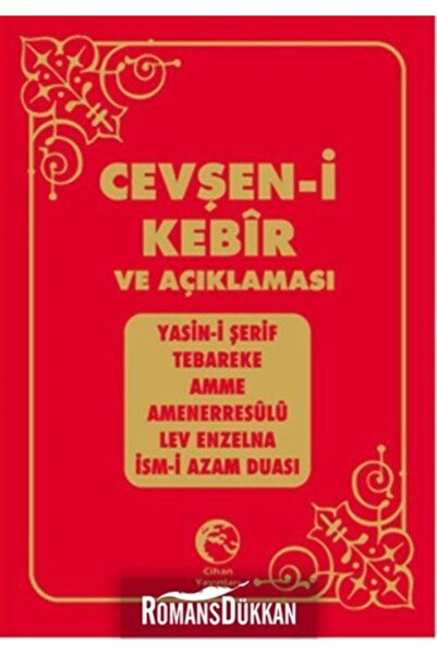 Cihan Yayınları Cevşen-i Kebir Ve Açıklaması - Küçük Boy Plastik Kapak