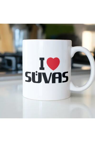 IŞILAY REKLAM أنا أحب كوب سيفاس