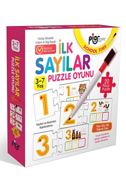 Piar Kids First Numbers Matching-Association and Puzzle Game / 3-7 Years Old /