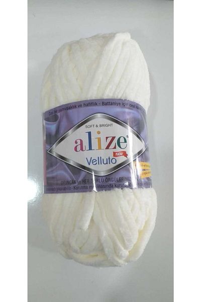 Alize Velluto 62 Ανοιχτή Κρέμα 100 Γρ. Βελούδινο πλεκτό σχοινί