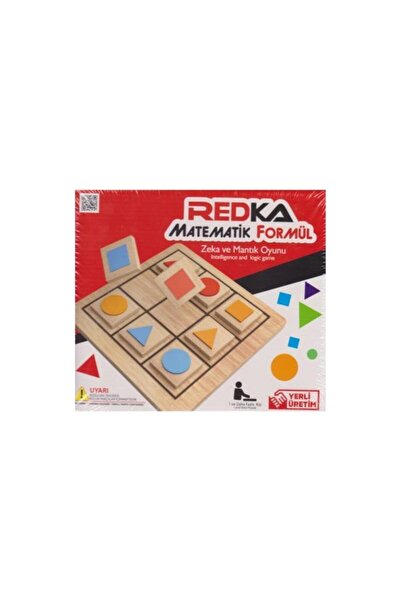 Redka لعبة صيغة الرياضيات