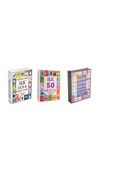 Diytoy مجموعة رائعة مكونة من 3 قطع - مجموعة بطاقات ذكية لبطاقات الفلاش