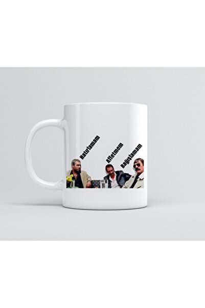 HC MARKET Printed Mug Cup Pala Bedir King Faruk