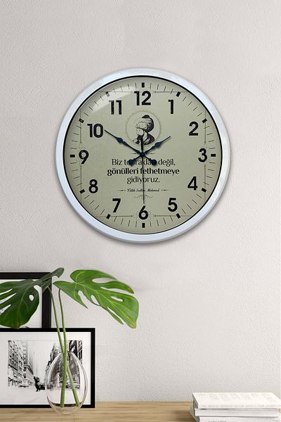 Kasva Concept Gift 40 cm White Metal Fatih Sultah Mehmet Wall Clock