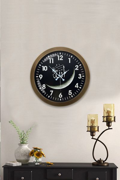 Kasva Concept Gift 36 cm Antique Metal Wall Clock with Allah Written