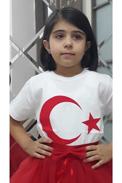 SEÇKİN KIDS Steagul Copilului Luna Steaua tricou