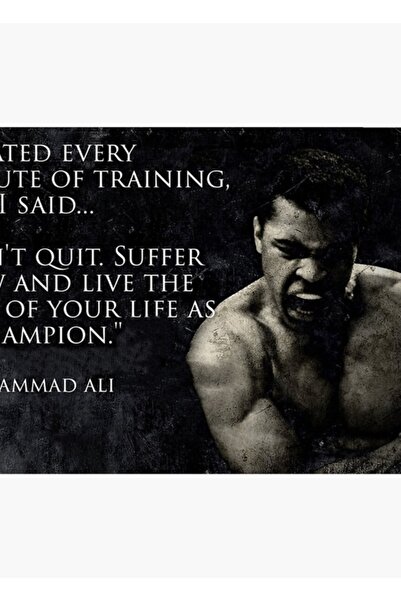 Universal Μισήναγκα την προπόνηση από κάθε λεπτό - Μουχάμεντ Άλι Ξύλινη διακο...