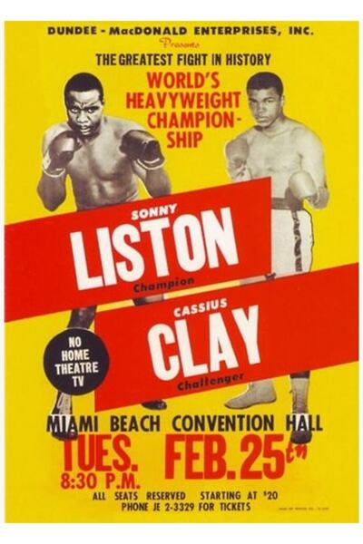 Universal Κάσιους Κλέι (άλι) εναντίον Σόνι Λίστον - 25 Φεβρουαρίου 1964 Ξύλιν...