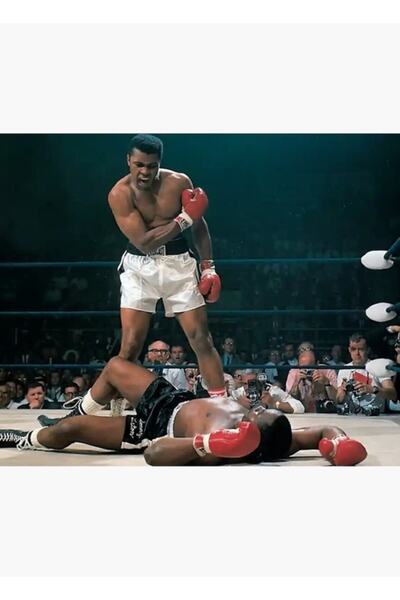 Universal Διακοσμητική ξύλινη αφίσα ζωγραφικής τέχνης Μοχάμεντ Άλι