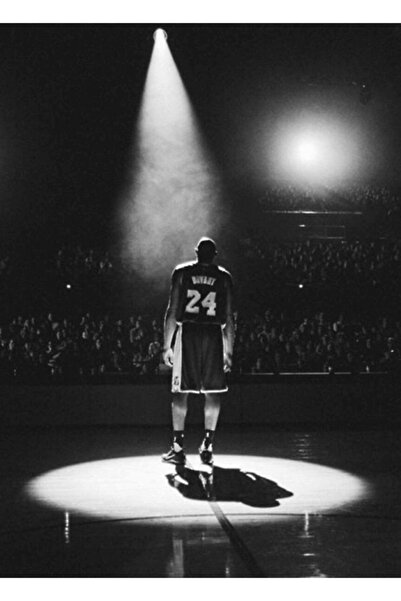 Universal Το Κέντρο του Φωτός Πίνακας Ξύλινη Διακοσμητική Αφίσα