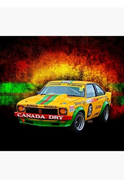 Universal Πίνακας ζωγραφικής τέχνης από ξύλο με αφίσα Peter Janson Torana, δι...