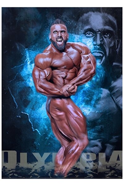 Universal Luke Sandoe Bodybuilding I Πίνακας Ξύλινη Αφίσα Διακοσμητική