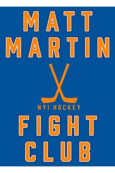 Universal Διακοσμητική ξύλινη αφίσα Matt Martin Fight Club