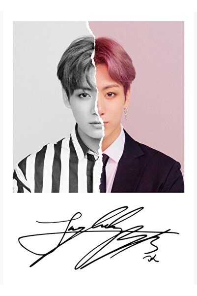 Universal Επιγραφή Jungkook, Ξύλινη Αφίσα, Διακοσμητικό Κωδικός4172