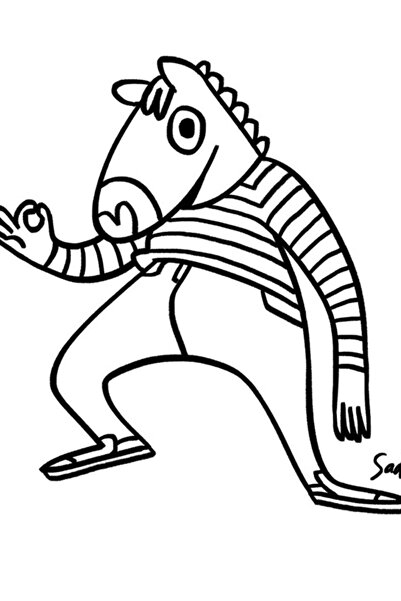 Universal Εντάξει, ο γιος μου, ξύλινη διακοσμητική αφίσα για ζωγραφική, Κωδ.4502