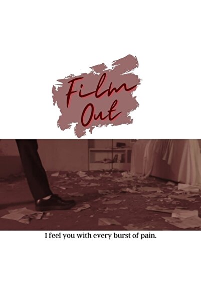 Universal Επιτραπέζια ξύλινη αφίσα με εξώφυλλο φιλμ, διακοσμητική, Κωδ.4618