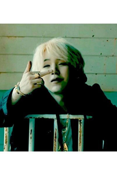 Universal Agust D Ξύλινη Διακοσμητική Αφίσα Πίνακας Κωδικός3130