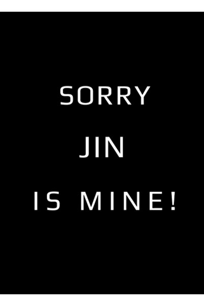 Universal Συγγνώμη, δεν μπορώ να το πει, αλλά είναι η ξύλινη διακοσμητική αφί...