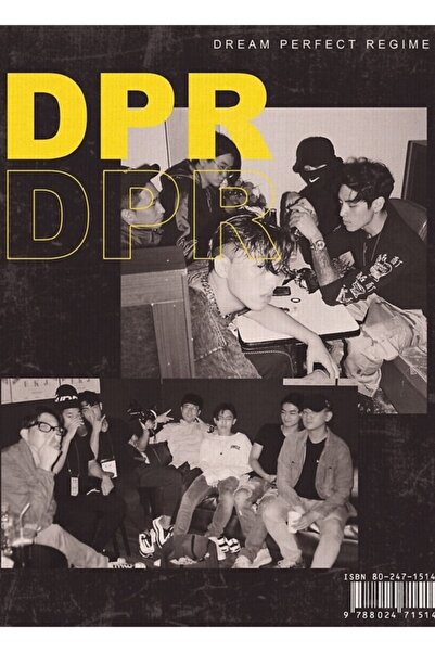 Universal Dpr Ζωντανή Ξύλινη Αφίσα Διακοσμητική Ξύλινη Αφίσα Κωδικός5057