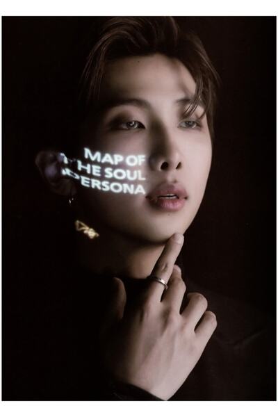 Universal Joon Tablo Ξύλινη Διακοσμητική Αφίσα Κωδικός5870