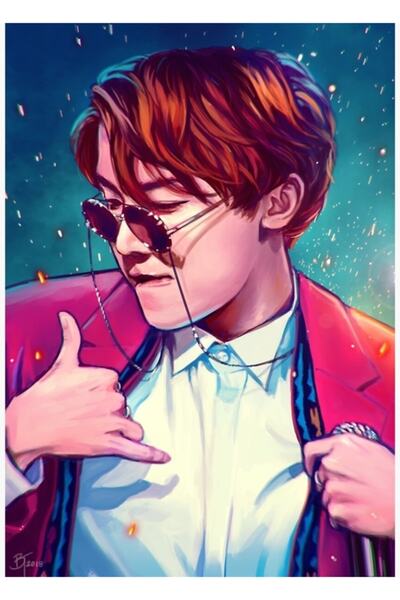 Universal Umut Dünyası Ξύλινη Αφίσα Τραπεζογραφίας Διακοσμητική Κωδικός4225