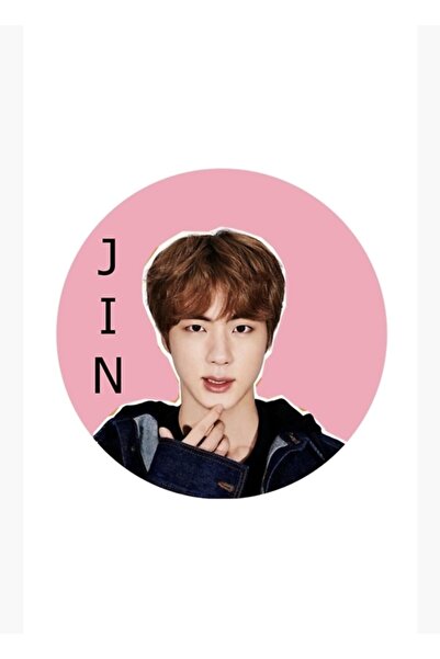 Universal Jin Tablo Ξύλινη Διακοσμητική Αφίσα Κωδικός5968