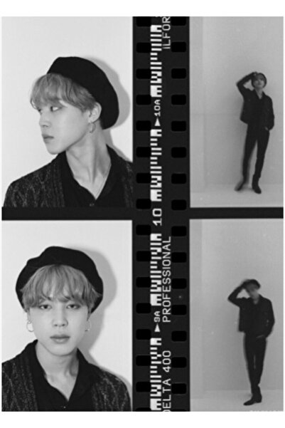 Universal Jimin Tablo Ξύλινη Διακοσμητική Αφίσα Κωδικός5732